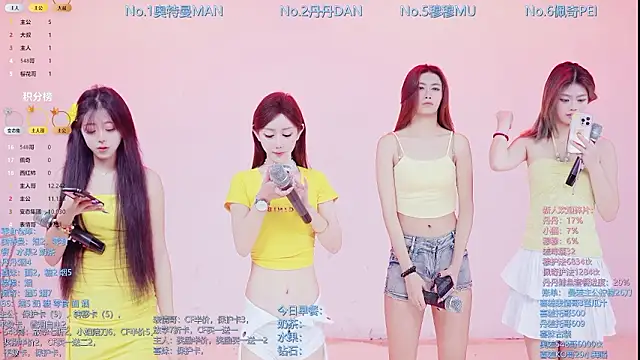 Luckygirls-339 online show from 02/23/26, 10:18