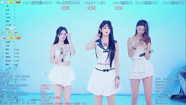 Luckygirls-339 online show from 03/12/26, 10:49