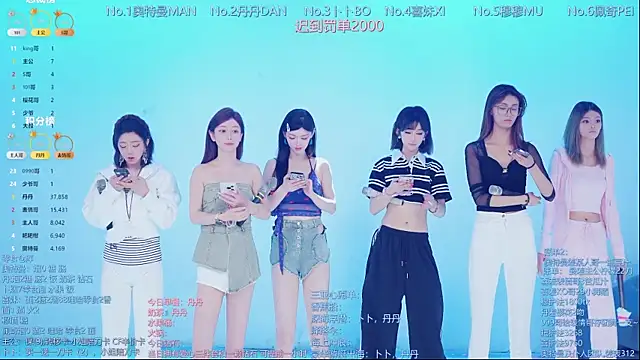 Luckygirls-339 online show from 04/11/26, 10:58