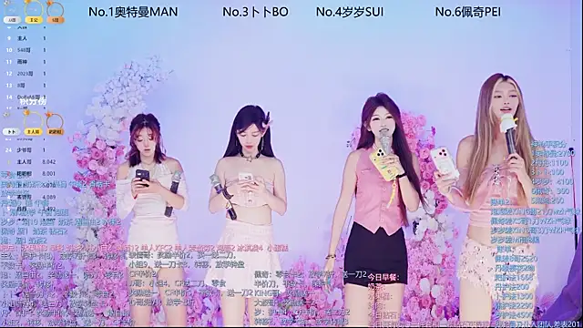 Snapshot of Luckygirls-339 chatting on 06/08/26, 11:05 Luckygirls-339 online show from 06/08/26, 11:05
