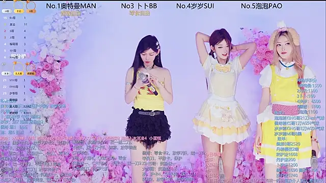 Snapshot of Luckygirls-339 chatting on 06/10/26, 11:03 Luckygirls-339 online show from 06/10/26, 11:03