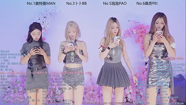 Snapshot of Luckygirls-339 chatting on 06/17/26, 11:05 Luckygirls-339 online show from 06/17/26, 11:05