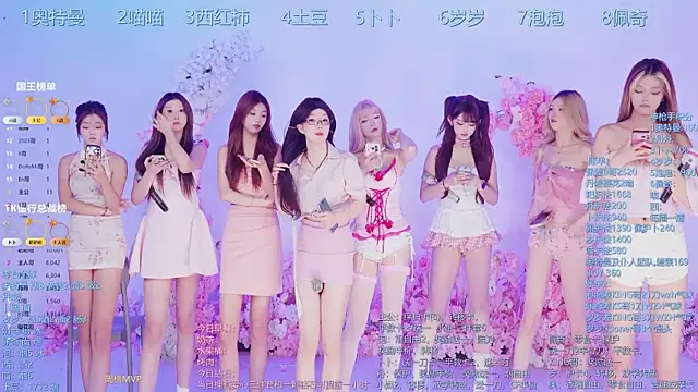 Snapshot of Luckygirls-339 chatting on 07/06/26, 12:18 Luckygirls-339 online show from 07/06/26, 12:18