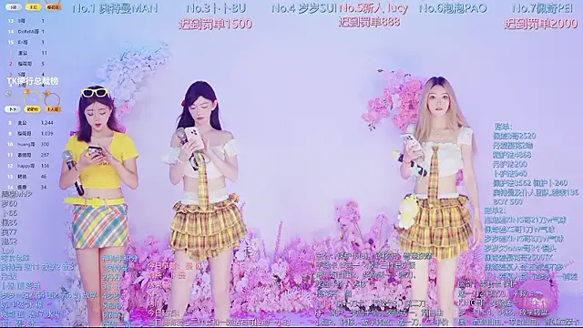 Snapshot of Luckygirls-339 chatting on 07/16/26, 11:11 Luckygirls-339 online show from 07/16/26, 11:11