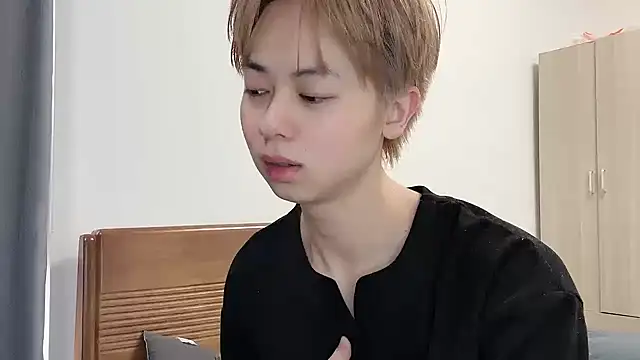 Snapshot of hafabva chatting on 02/07/26, 02:59 hafabva online show from 02/07/26, 02:59