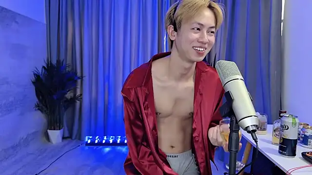 Snapshot of hafabva chatting on 03/16/26, 05:44 hafabva online show from 03/16/26, 05:44