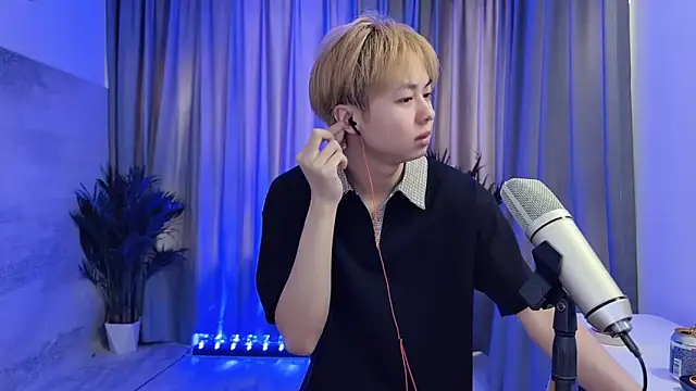 Snapshot of hafabva chatting on 03/19/26, 01:42 hafabva online show from 03/19/26, 01:42