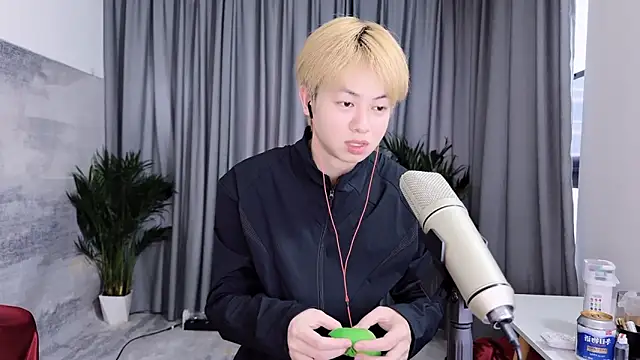 Snapshot of hafabva chatting on 03/30/26, 02:23 hafabva online show from 03/30/26, 02:23