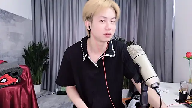 Snapshot of hafabva chatting on 04/04/26, 02:21 hafabva online show from 04/04/26, 02:21