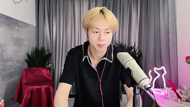 Snapshot of hafabva chatting on 04/05/26, 02:31 hafabva online show from 04/05/26, 02:31