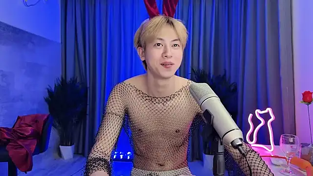 Snapshot of hafabva chatting on 04/05/26, 02:36 hafabva online show from 04/05/26, 02:36