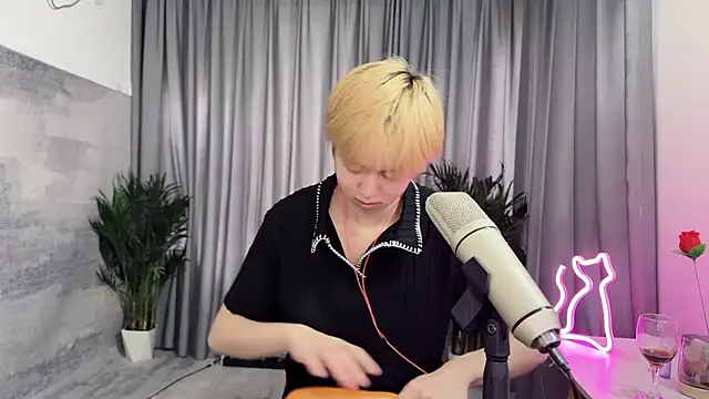 Snapshot of hafabva chatting on 04/06/26, 04:46 hafabva online show from 04/06/26, 04:46