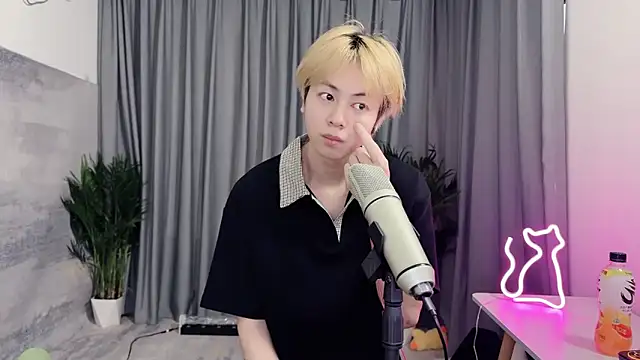 Snapshot of hafabva chatting on 04/16/26, 01:39 hafabva online show from 04/16/26, 01:39