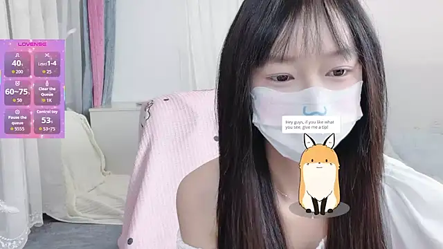  nannan  online show from 03/25/26, 02:23