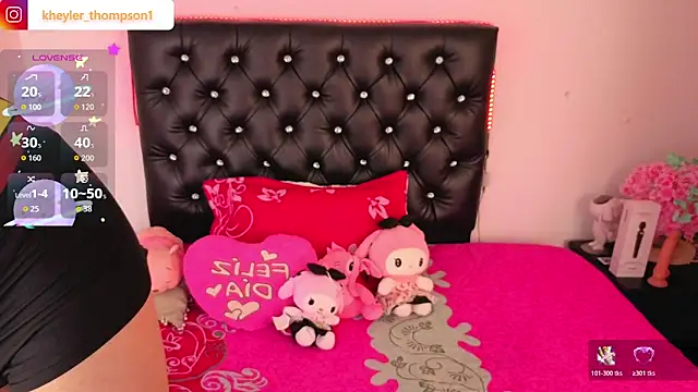 Kheyler 1 online show from 03/07/26, 12:02