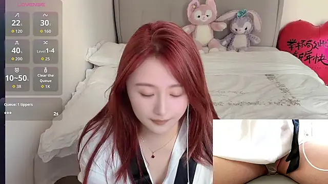 sookie888 online show from 01/06/26, 07:45