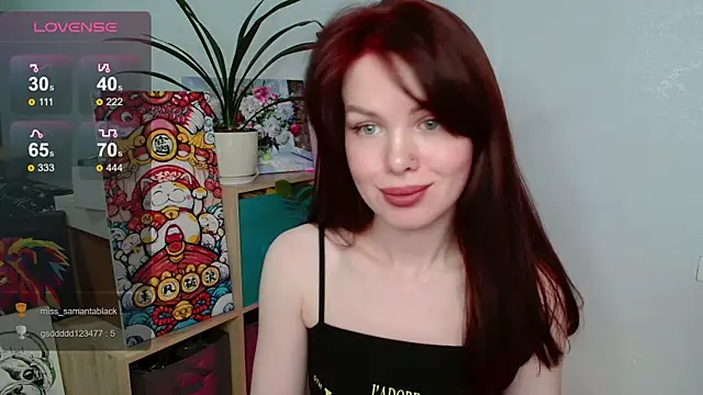 Snapshot of hot_neighbor chatting on 12/16/25, 04:56 hot neighbor online show from 12/16/25, 04:56