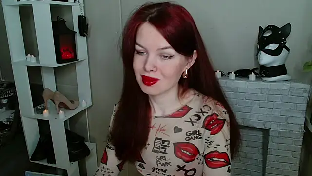 hot neighbor online show from 04/07/26, 04:46