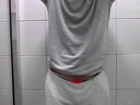 sweetpinoy2027 online show from 12/22/25, 08:50