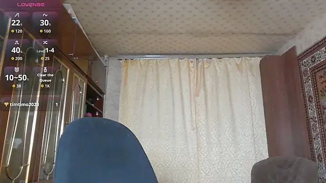 Snapshot of Casey_peach chatting on 02/12/26, 04:18 Casey peach online show from 02/12/26, 04:18