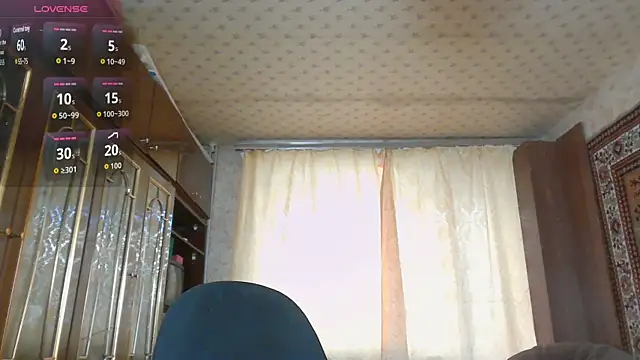 Snapshot of Casey_peach chatting on 02/18/26, 05:25 Casey peach online show from 02/18/26, 05:25