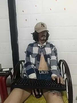 sk8-boy online show from 02/25/26, 01:21