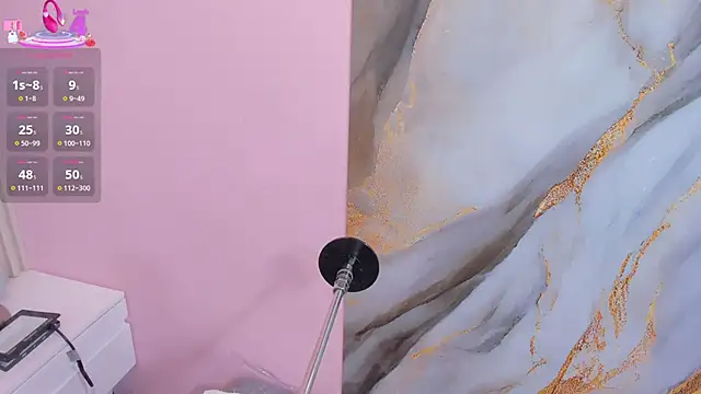 Ary  cherry online show from 04/12/26, 08:47