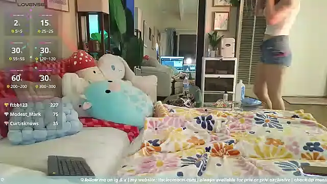 itscleomoon online show from 01/07/26, 01:41