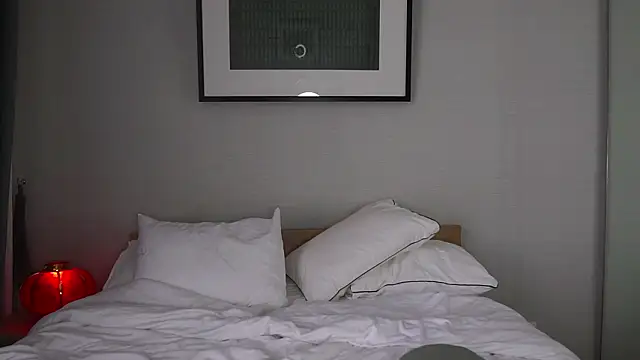 bonjour nihao hello online show from 02/17/26, 03:47