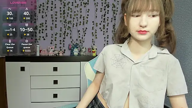 Yoonhee ki online show from 05/16/26, 11:42