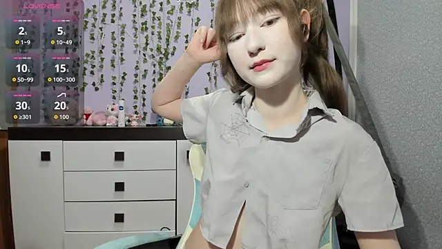 Yoonhee ki online show from 05/25/26, 05:30