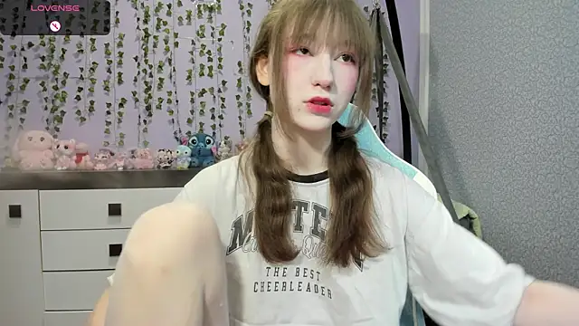 Yoonhee ki online show from 07/06/26, 02:03