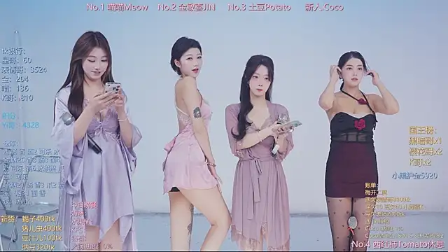 SSF-888 online show from 04/10/26, 06:40