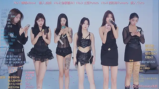 SSF-888 online show from 04/11/26, 07:45