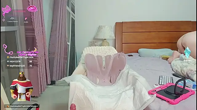 eulallA online show from 01/11/26, 02:33