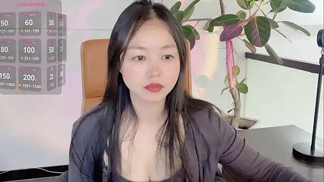 Yuer-77 online show from 01/14/26, 10:43