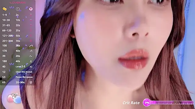 Nana 2026 online show from 01/18/26, 03:49