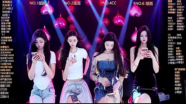 Angela616 online show from 02/15/26, 12:47