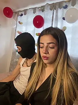 cute emmma online show from 02/19/26, 12:56