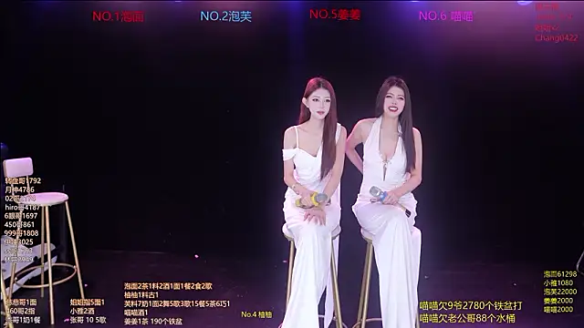 RV-525- online show from 03/17/26, 12:26