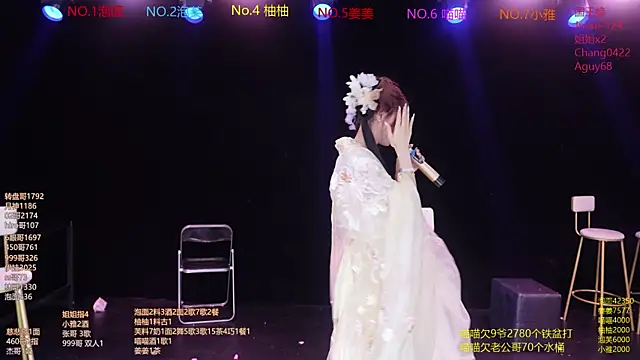 RV-525- online show from 03/29/26, 01:27