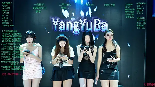 Yangyuba-003 online show from 03/04/26, 08:15