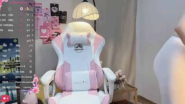 cuteqiqi online show from 04/12/26, 02:00