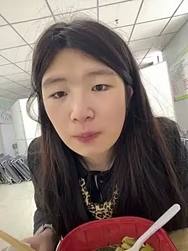 Qidandan778 online show from 01/19/26, 07:23