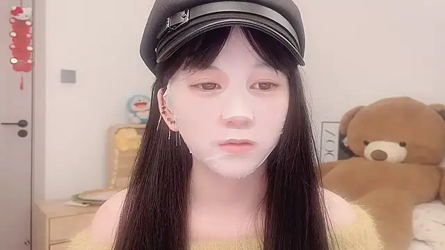 lnua-lnua online show from 02/14/26, 02:58