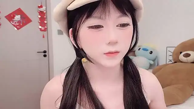 lnua-lnua online show from 03/02/26, 01:52