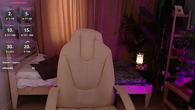 Haya Harareet online show from 03/03/26, 07:47