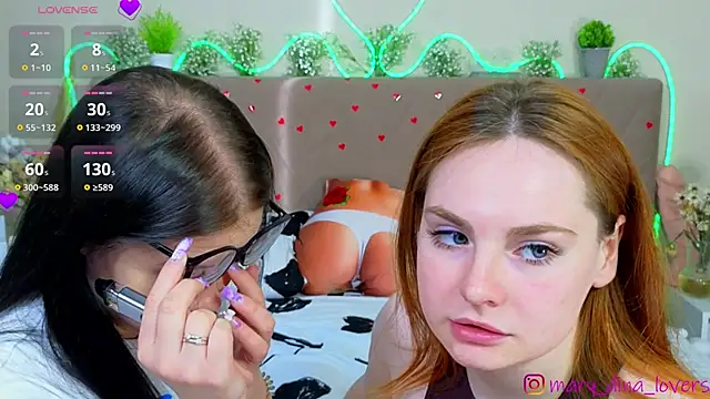 Mary Dina online show from 04/12/26, 03:33