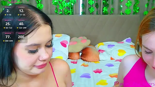 Mary Dina online show from 07/28/26, 02:13