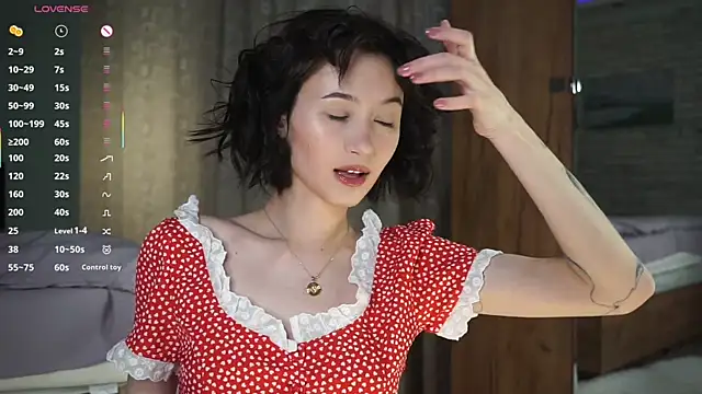 Chee cha online show from 04/12/26, 10:59